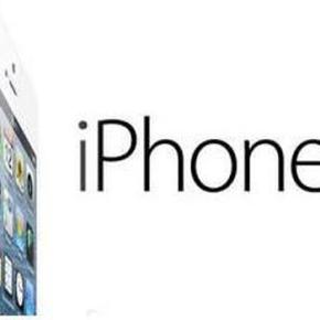 iPhone 5S, se exhiben sus primeras características